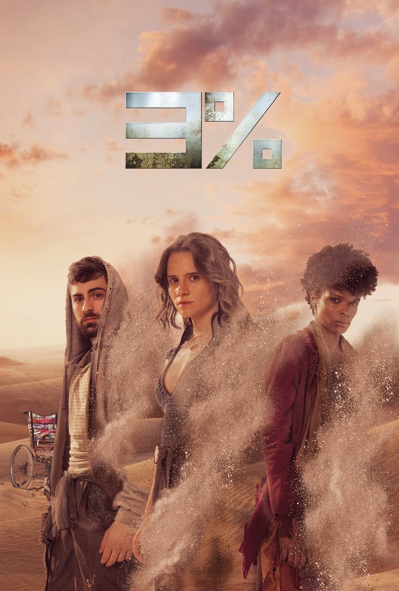 Poster 2