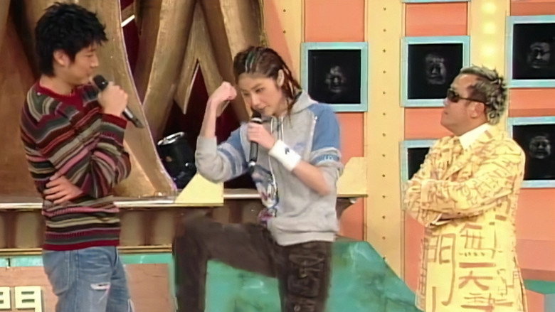 Scene 2