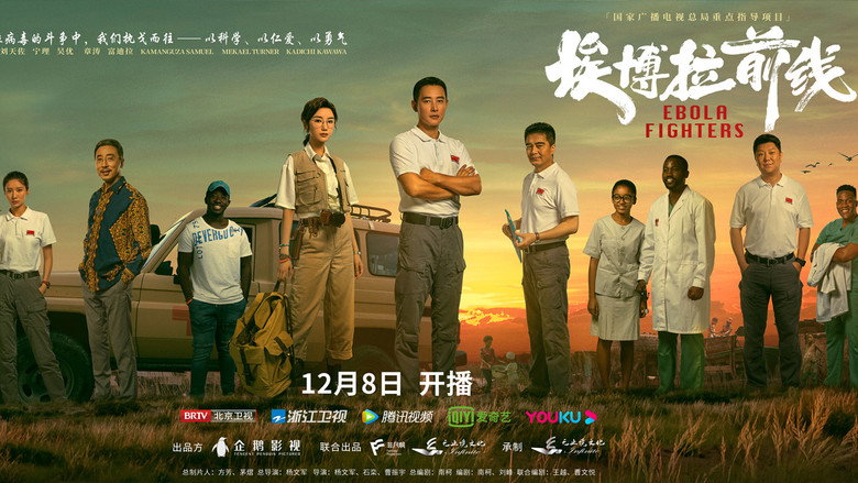 Scene 2