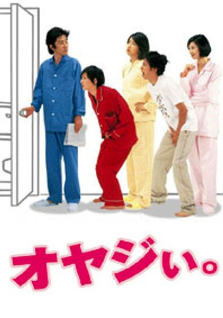 Poster 1