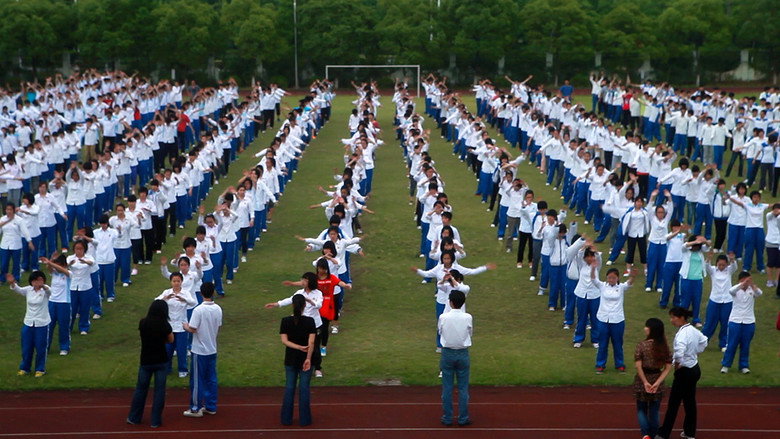 Scene 5
