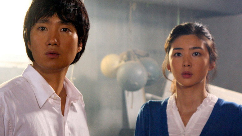 Scene 4