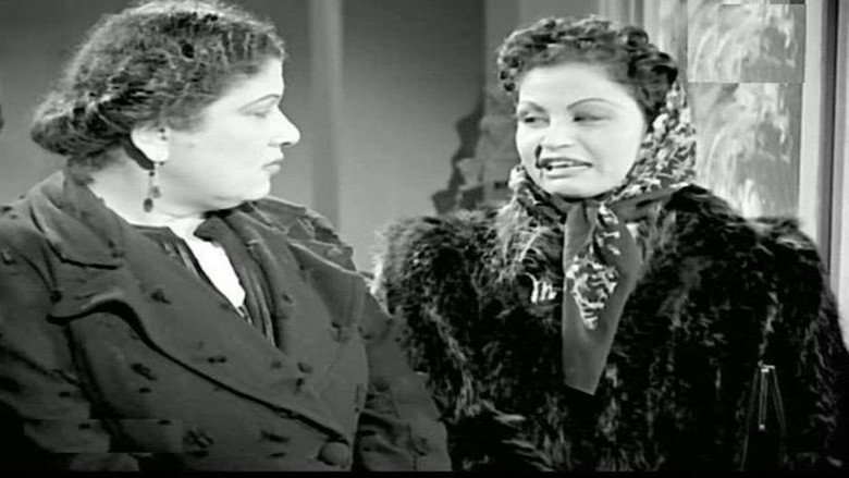 Scene 5