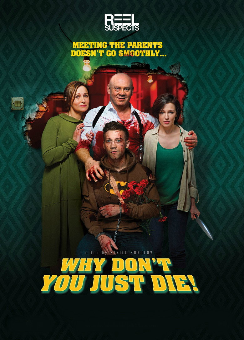 Poster 3