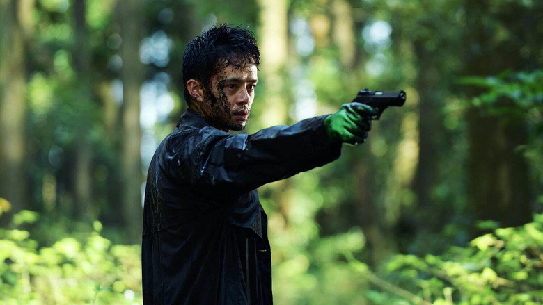 Scene 5