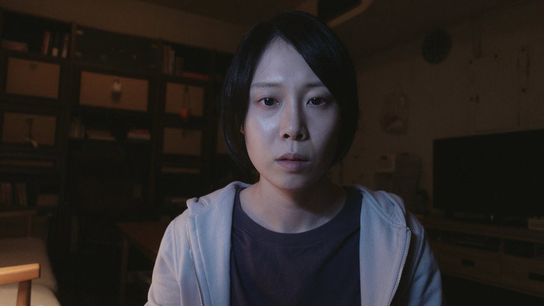 Scene 5