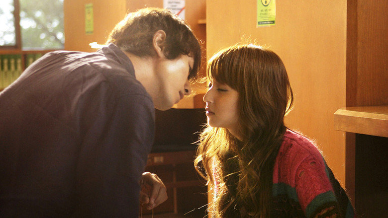 Scene 4