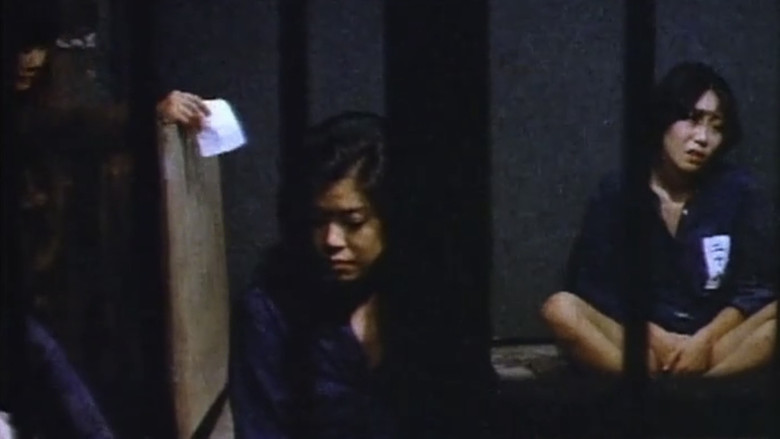Scene 5