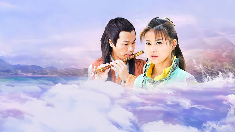Scene 3