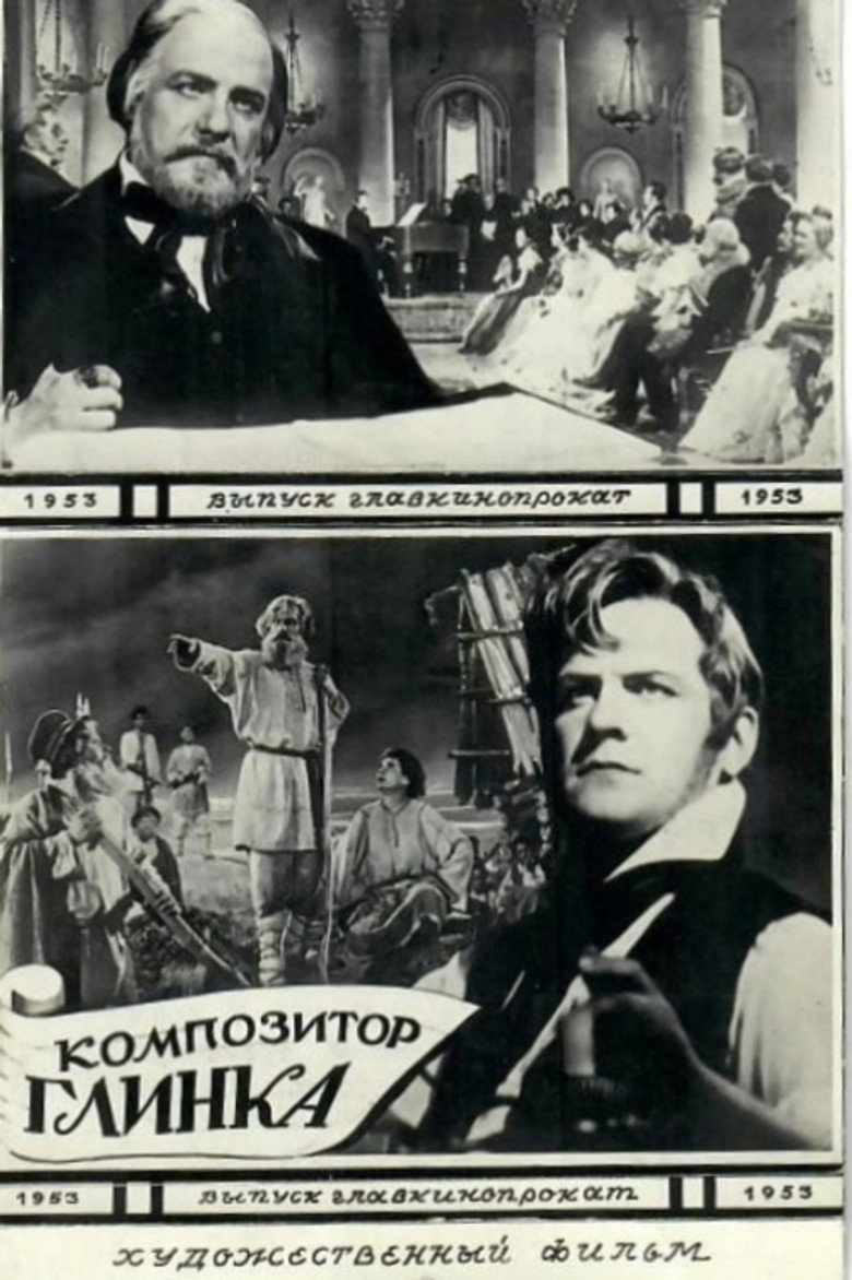 Poster 5