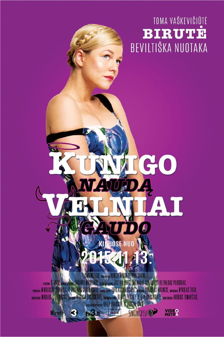 Poster 2