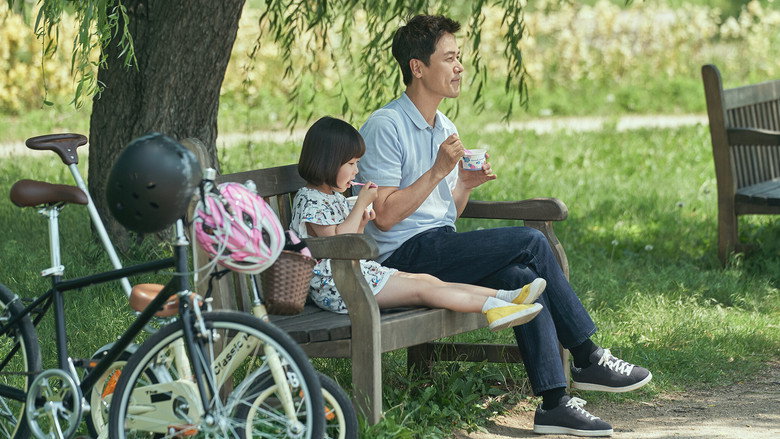Scene 5