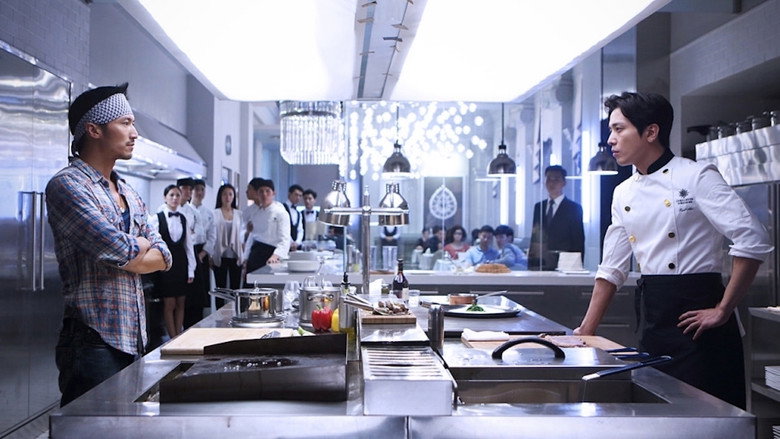 Scene 2