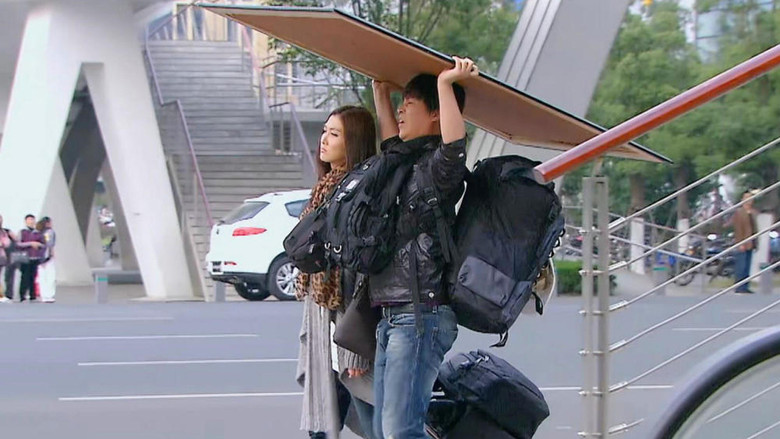 Scene 2