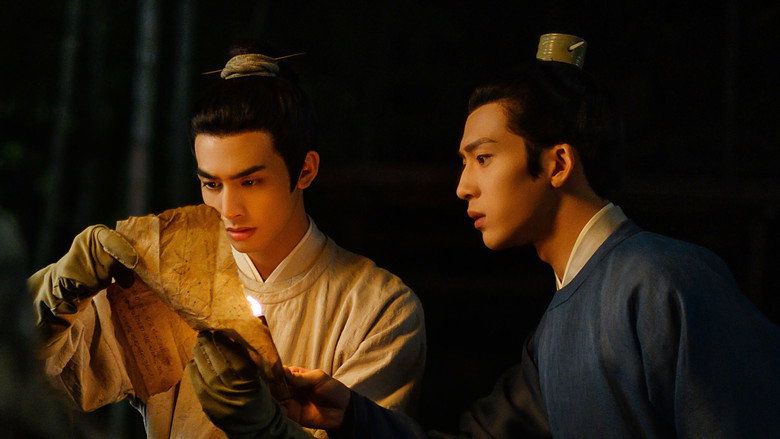 Scene 5