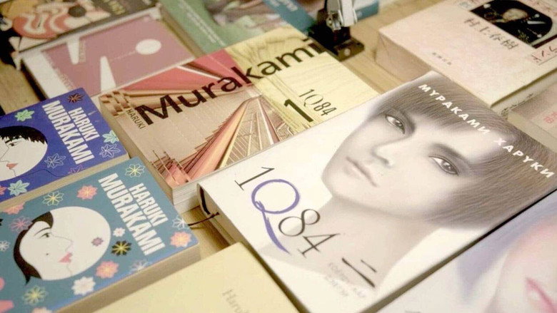 Haruki Murakami: From Underground to 1Q84