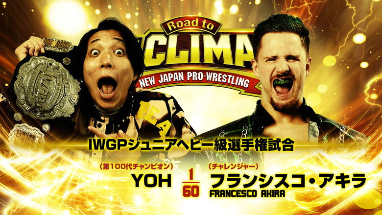 NJPW Road to G1 Climax 36 - Day 6 backdrop