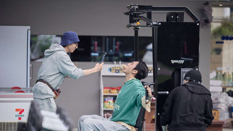 Scene 5