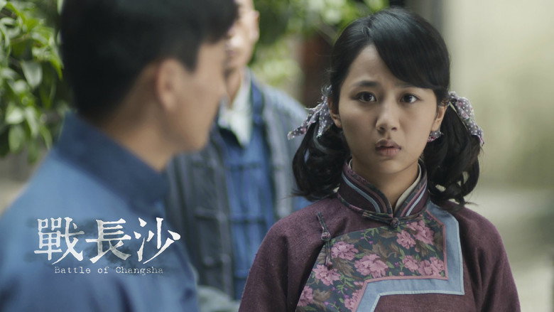 Scene 1