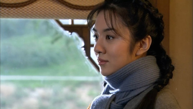 Scene 1