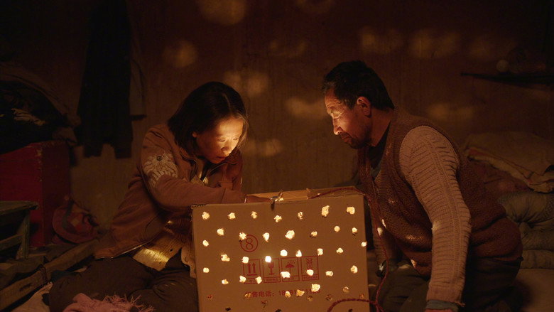 Scene 2