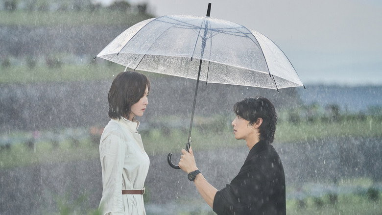 Scene 4