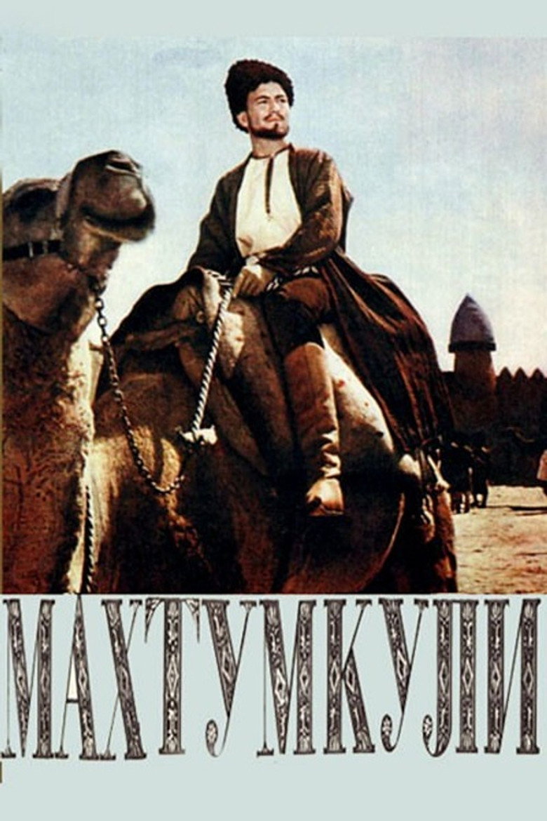 Poster 1