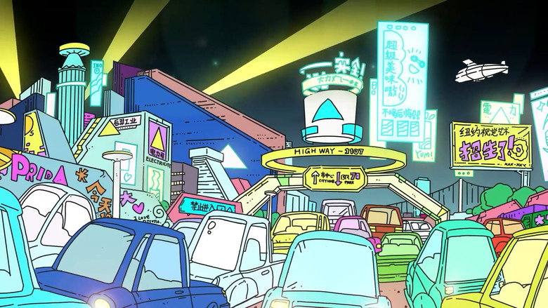 SKY VANDAL backdrop