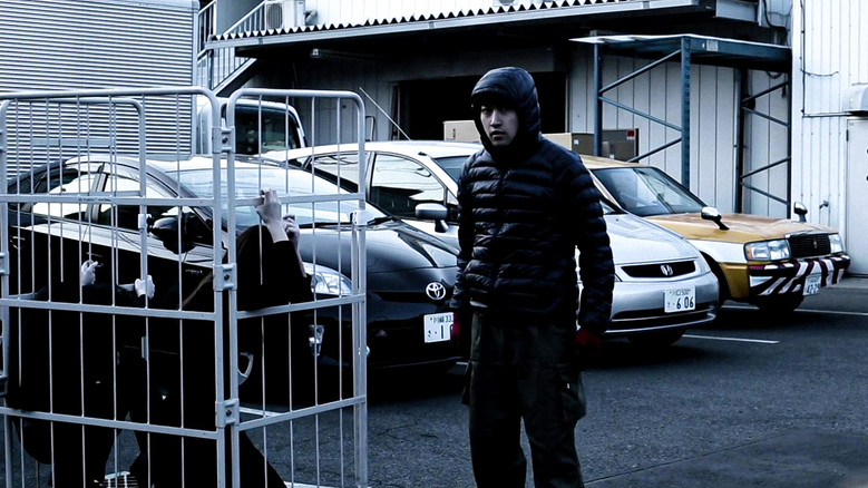 Scene 3