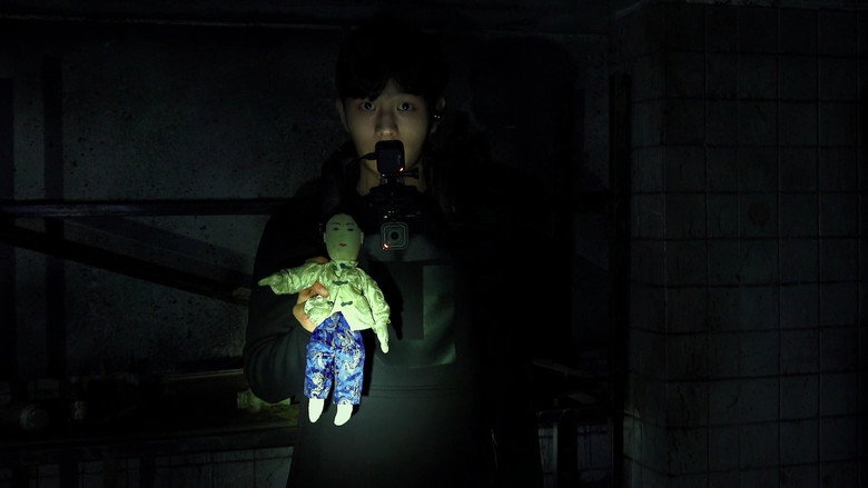 Scene 4