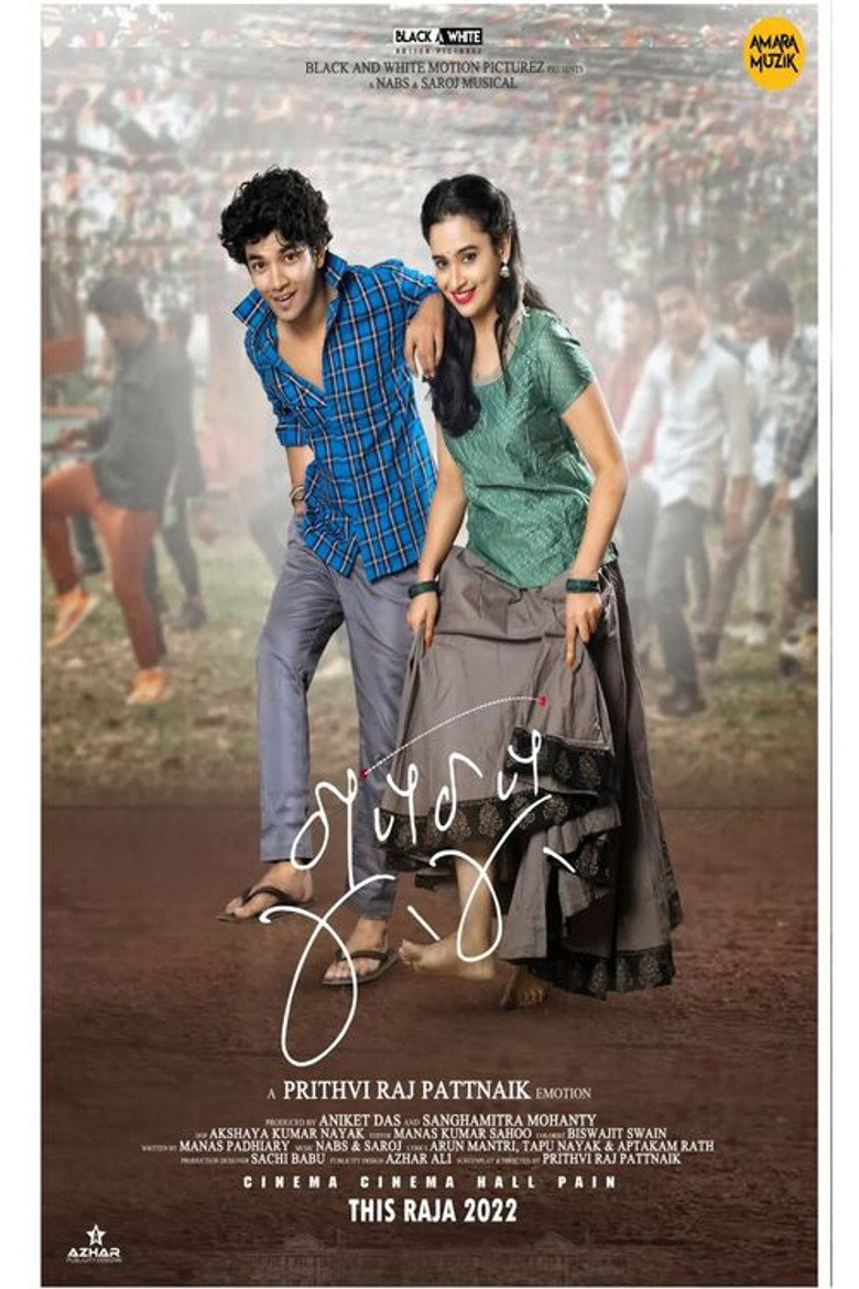 Poster 4