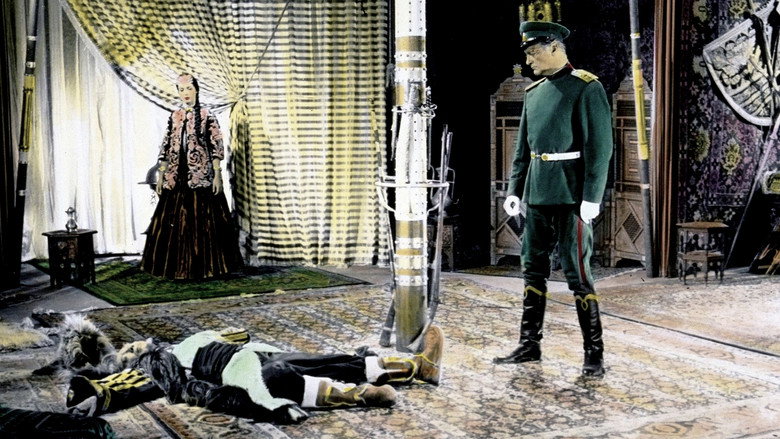 Scene 2