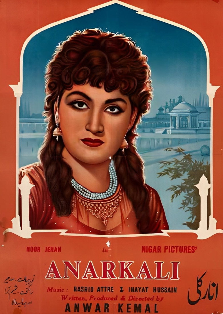 Poster 1