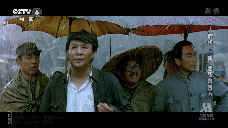 Scene 2