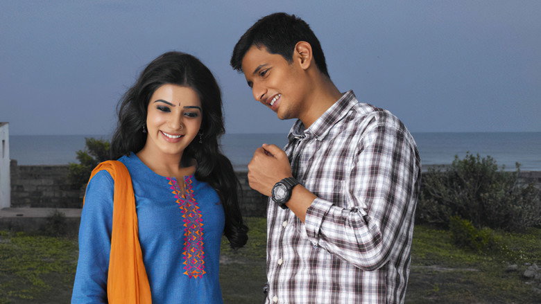 Scene 3