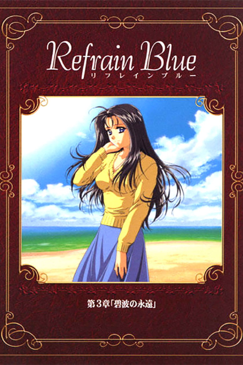 Poster 1