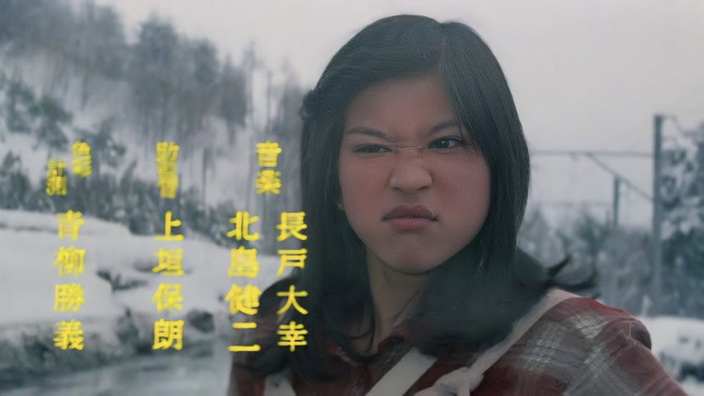 Scene 5