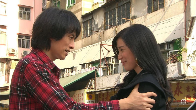 Scene 2