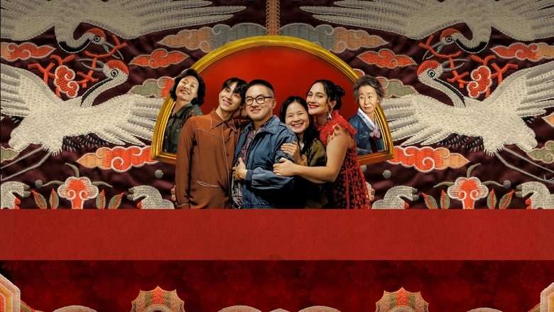 The Wedding Banquet