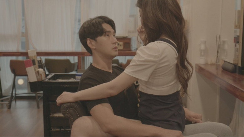 Scene 2