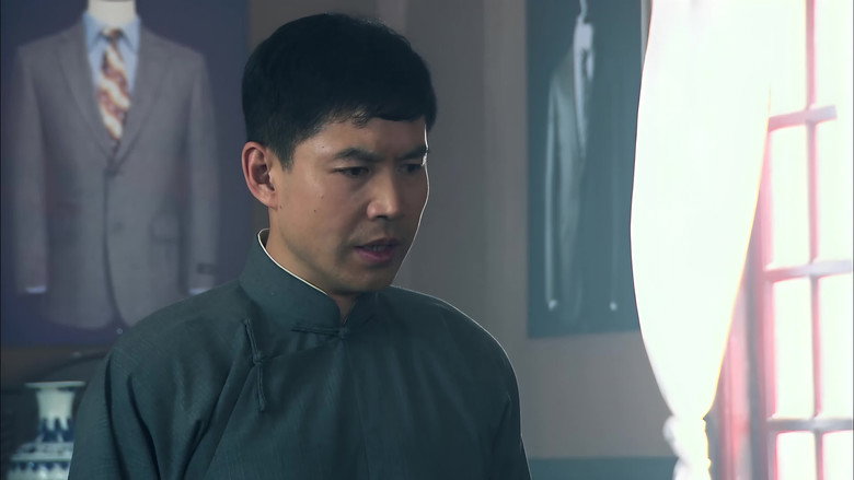 Scene 4
