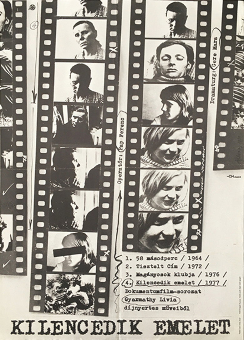 Poster 1