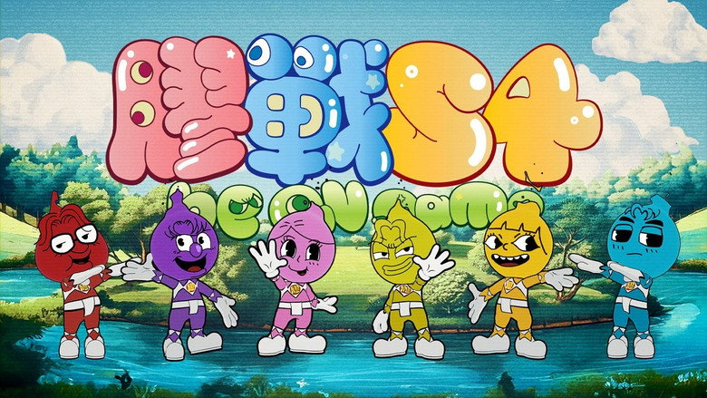 Be On Game backdrop