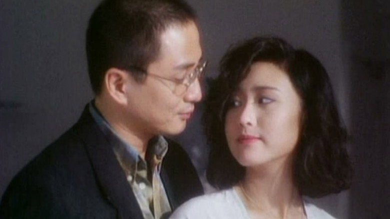 Scene 2