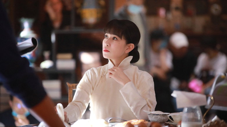 Scene 4
