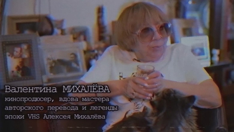 Scene 5