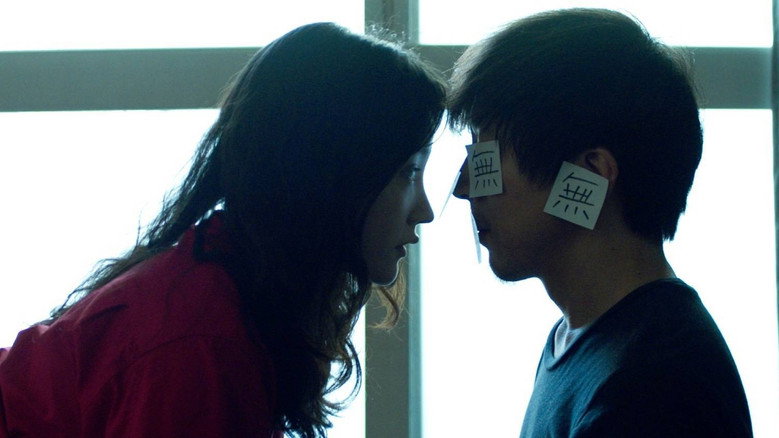 Scene 2