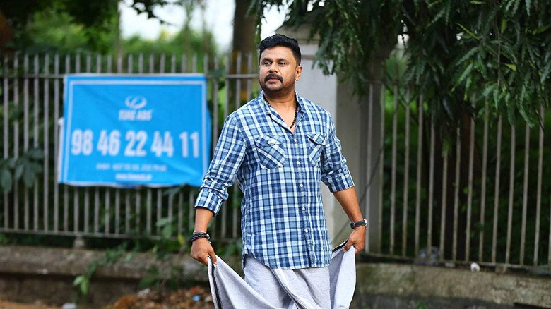 Scene 4