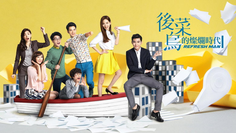 Scene 4