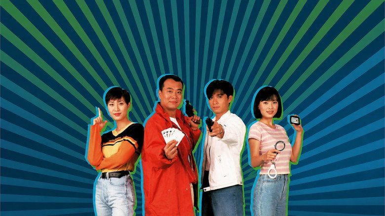 Scene 3